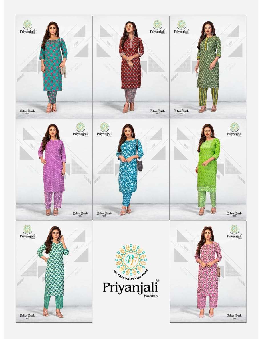 PRIYANJALI FASHION COTTON CRUSH Kurti Wholesale catalog