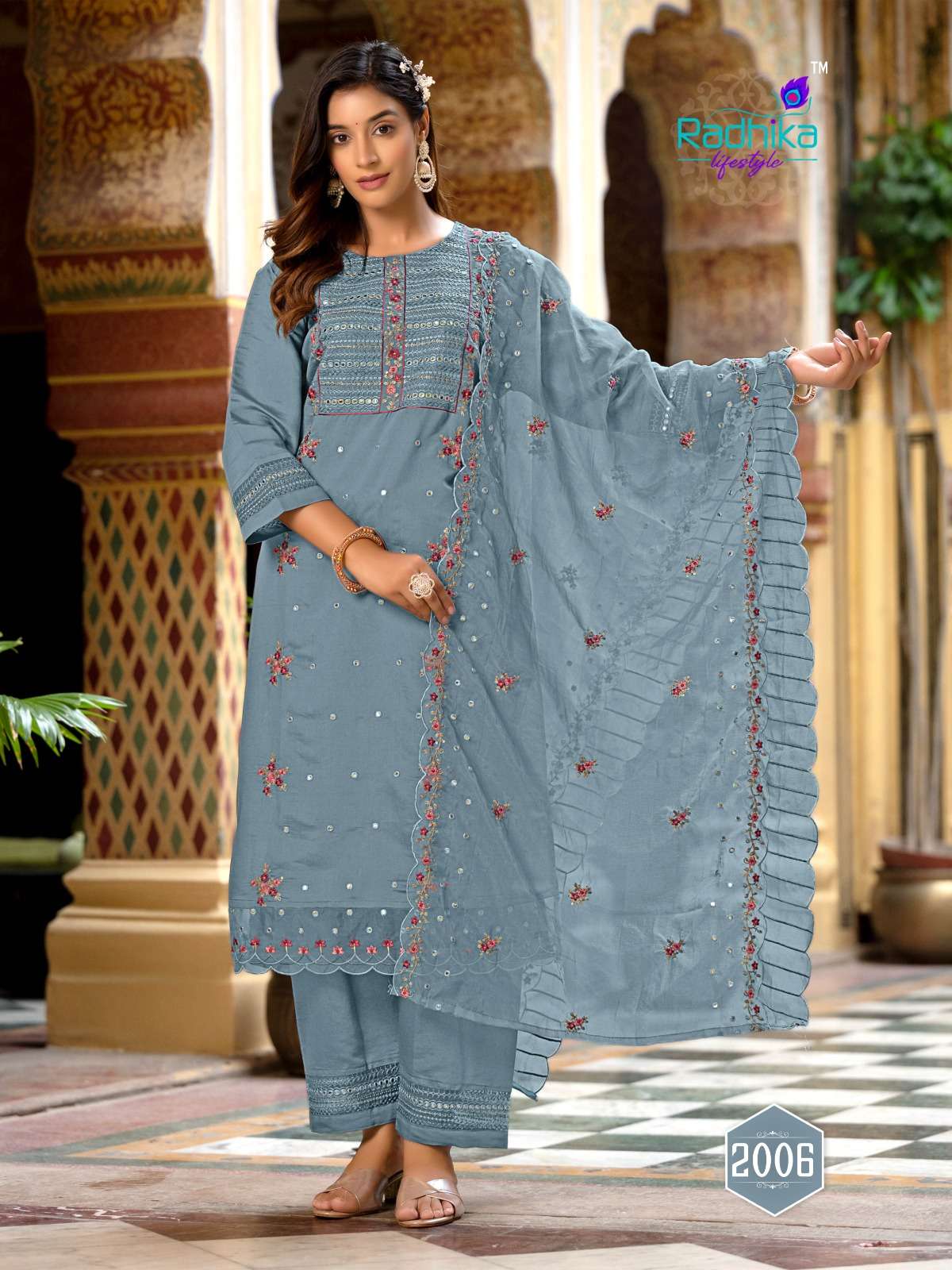 RADHIKA LIFE STYLE SEHNAZ vol-2 Kurti Wholesale catalog