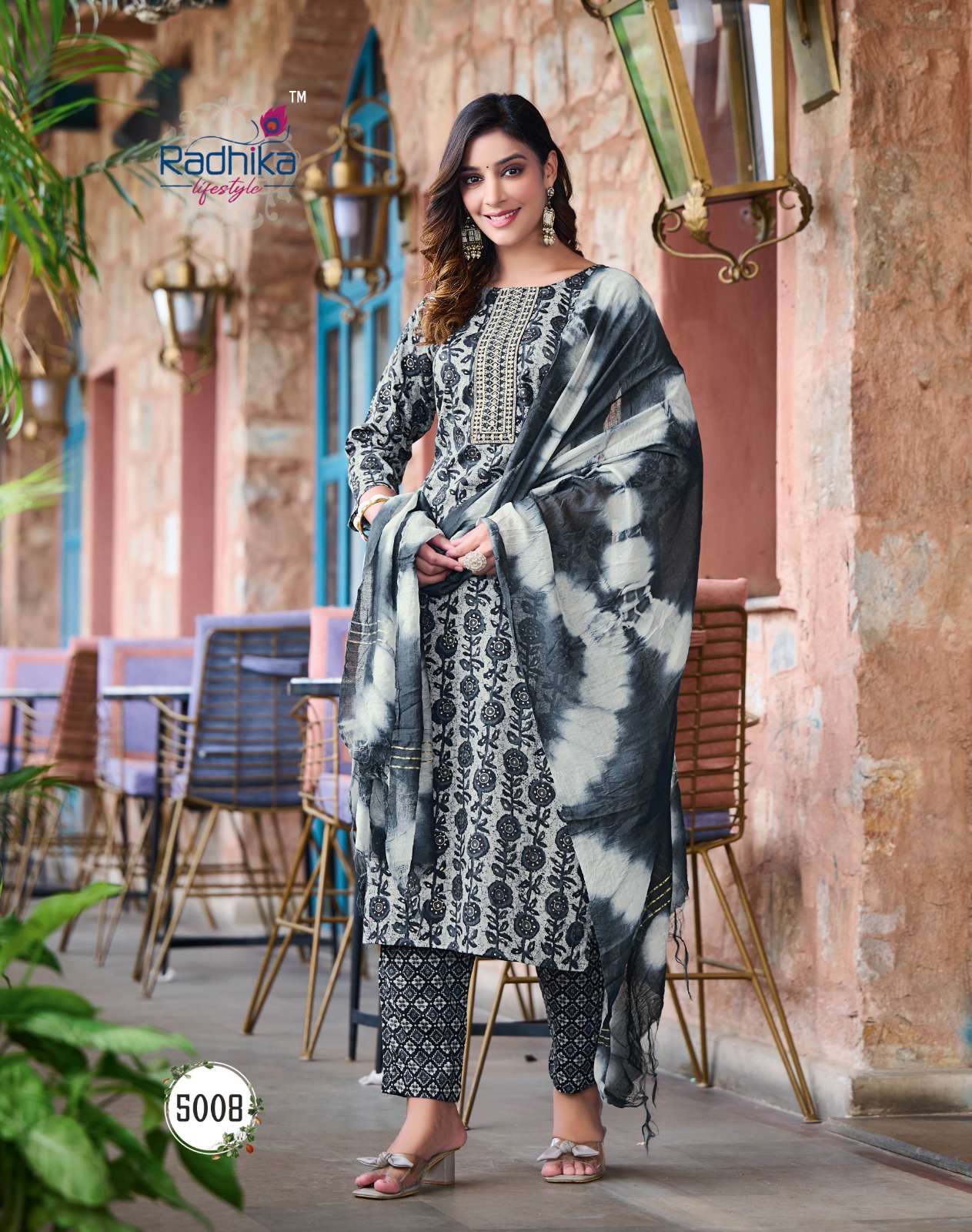 RADHIKA lifestyle SEERAT VOL 5 CAPSULE Kurti Wholesale catalog