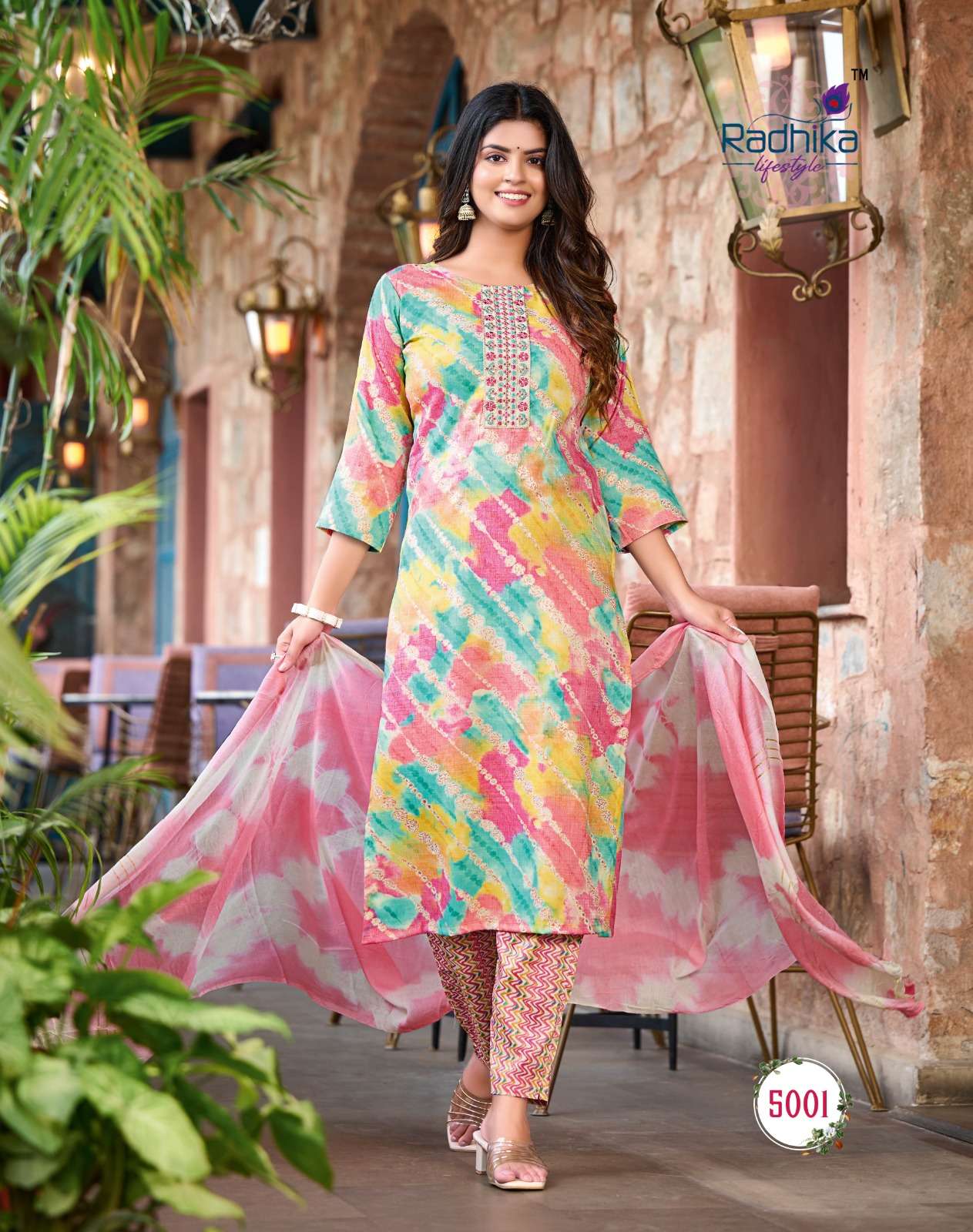 RADHIKA lifestyle SEERAT VOL 5 CAPSULE Kurti Wholesale catalog