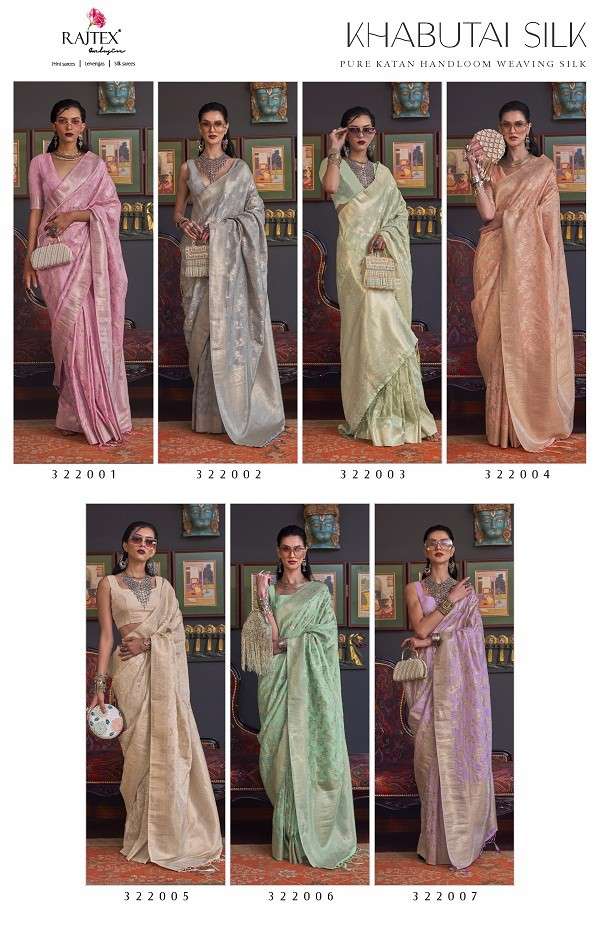 Rajtex Khabutai Silk Handloom Weaving Saree Wholesale catalog
