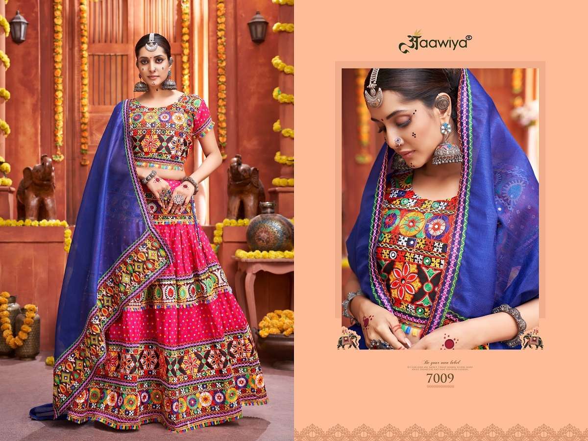 RAJWADI VOL -4 RANI Lehenga Choli Wholesale catalog