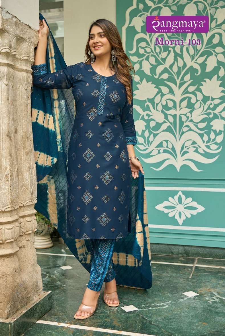 Rangmaya MORNI Kurti Wholesale catalog