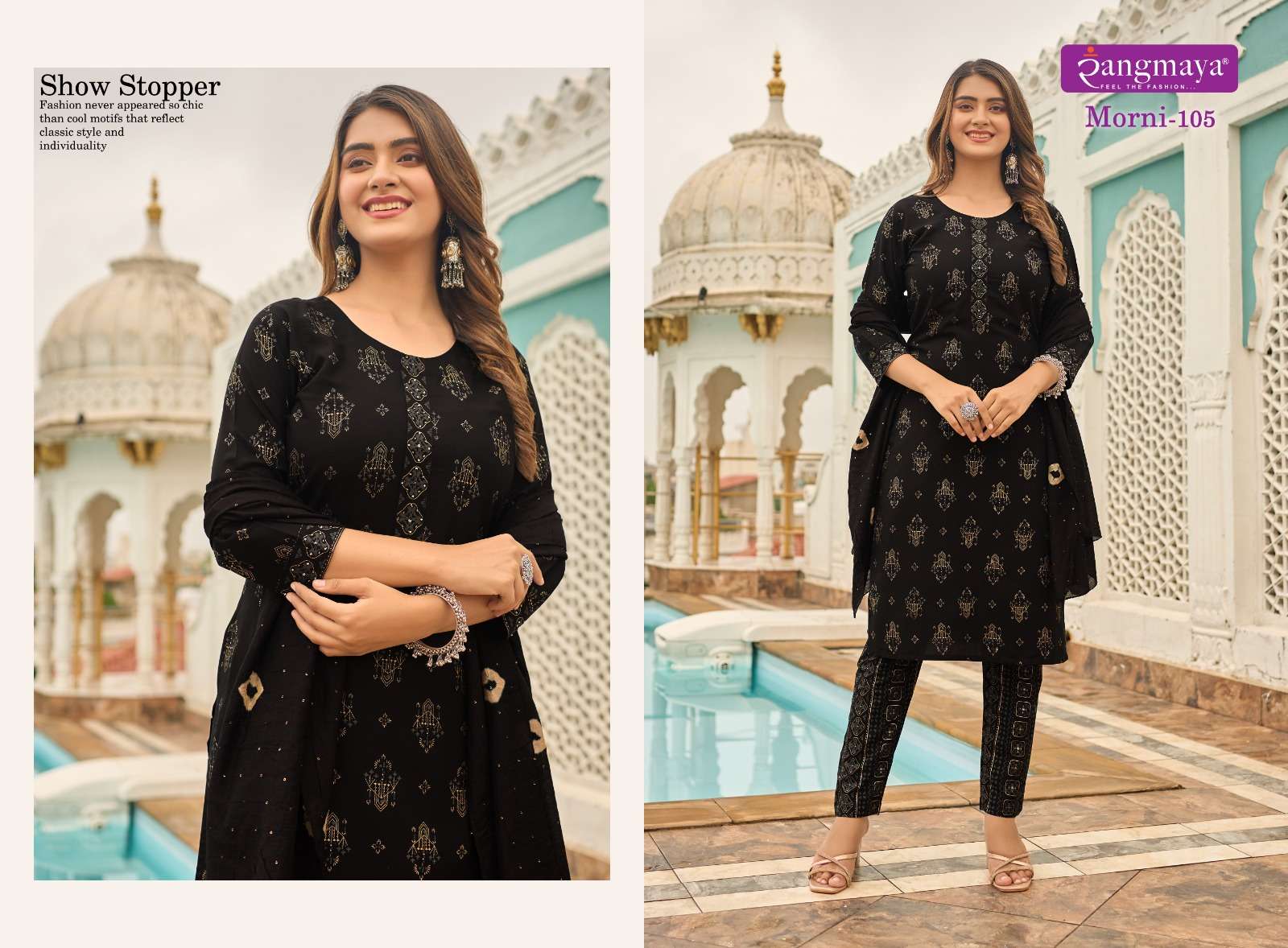 Rangmaya MORNI Kurti Wholesale catalog