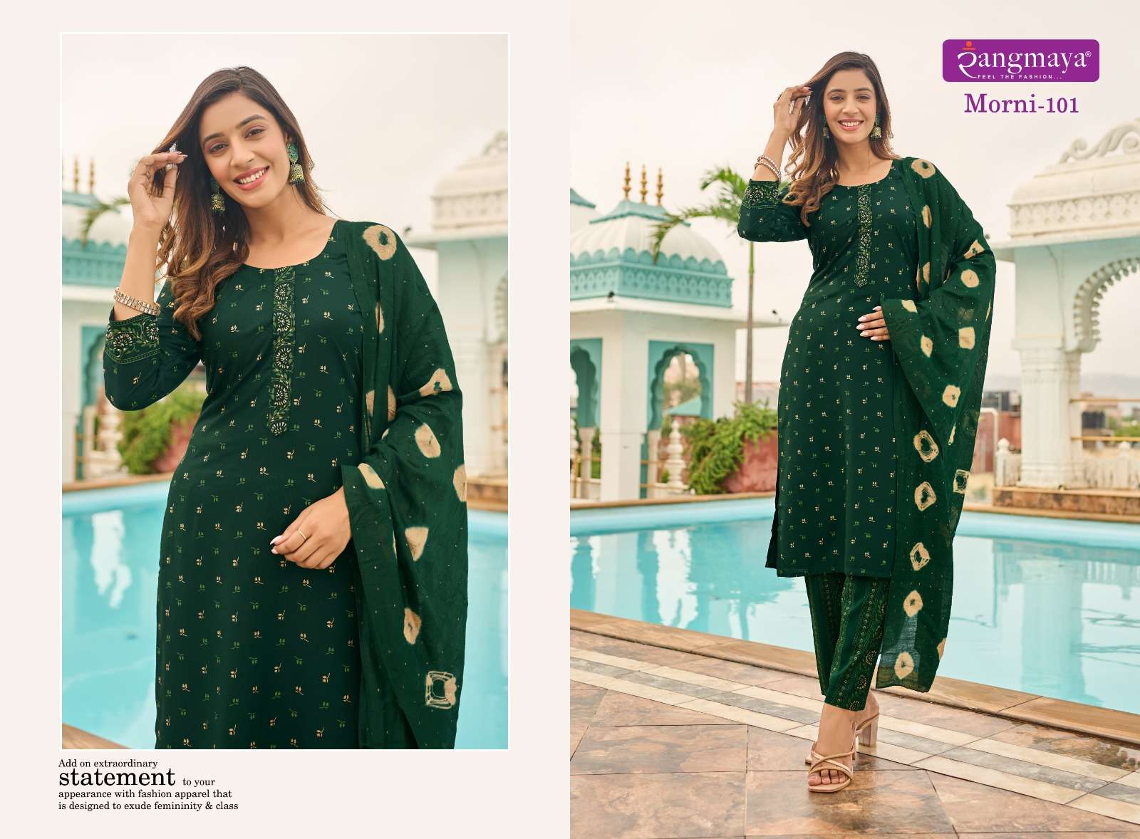 Rangmaya MORNI Kurti Wholesale catalog