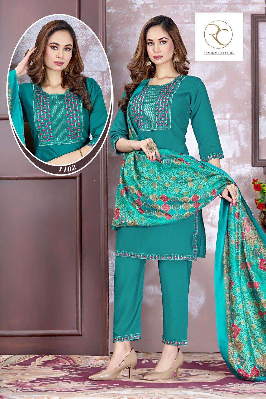 RC GULMOHAR VOL 1 Kurti Wholesale catalog
