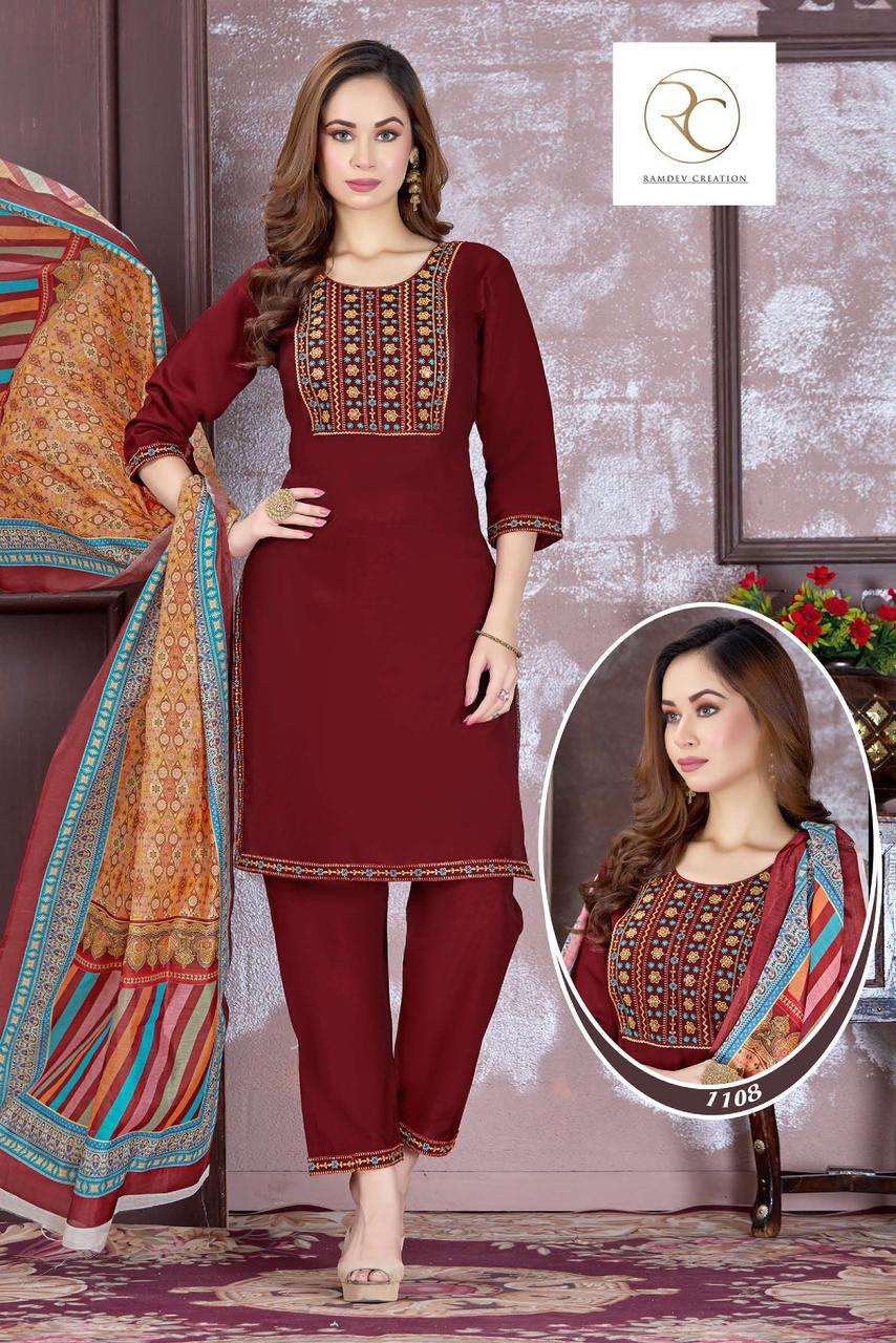 RC GULMOHAR VOL 1 Kurti Wholesale catalog