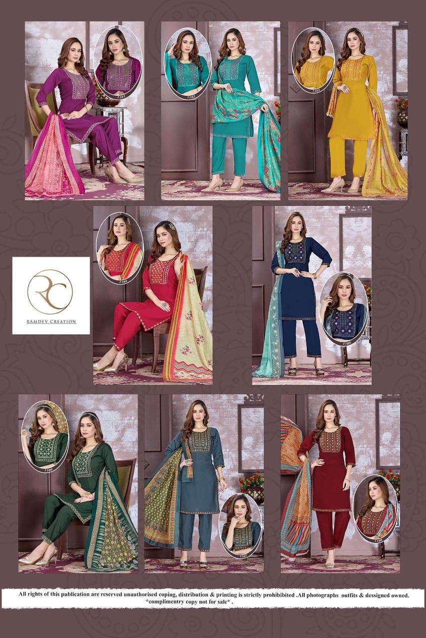 RC GULMOHAR VOL 1 Kurti Wholesale catalog