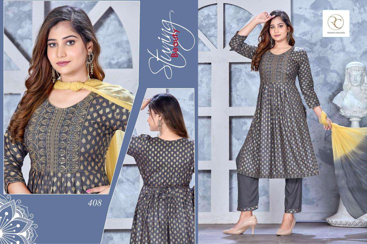  RC MORPANKH VOL 2 Kurti Wholesale catalog