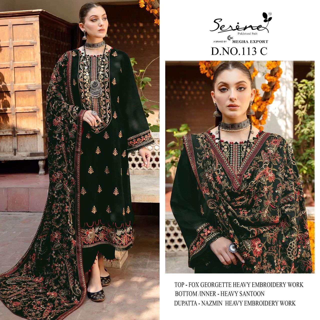 Serine S 113 A to D Pakistani Salwar Suits Collection Wholesale catalog