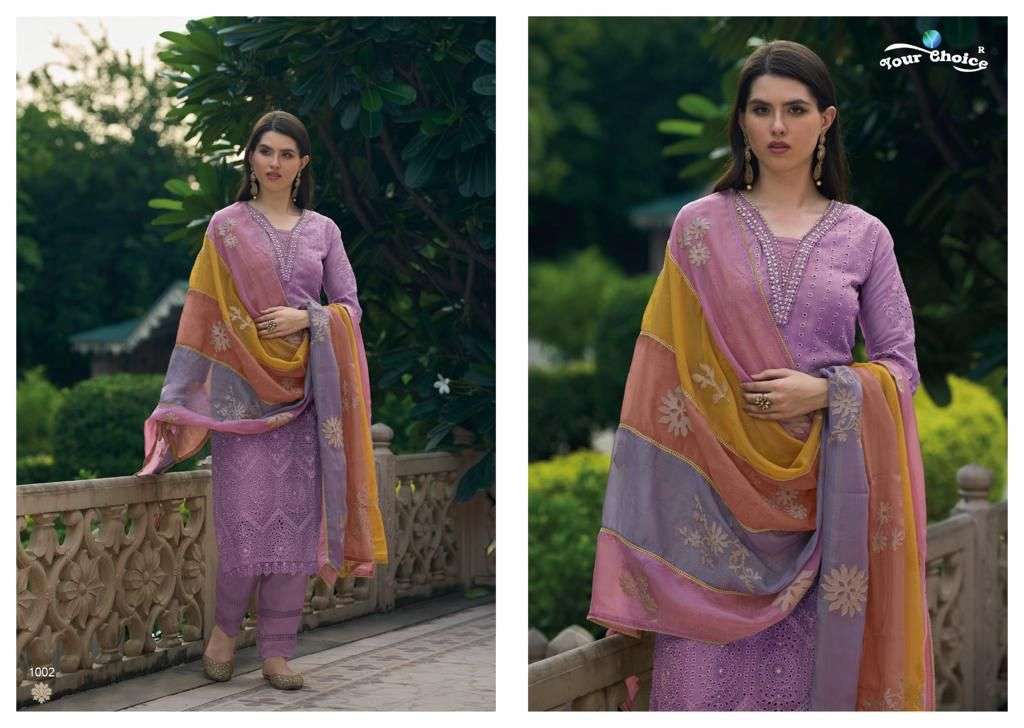 SHE Heavy Orgenga  Pakistani Suits Wholesale catalog