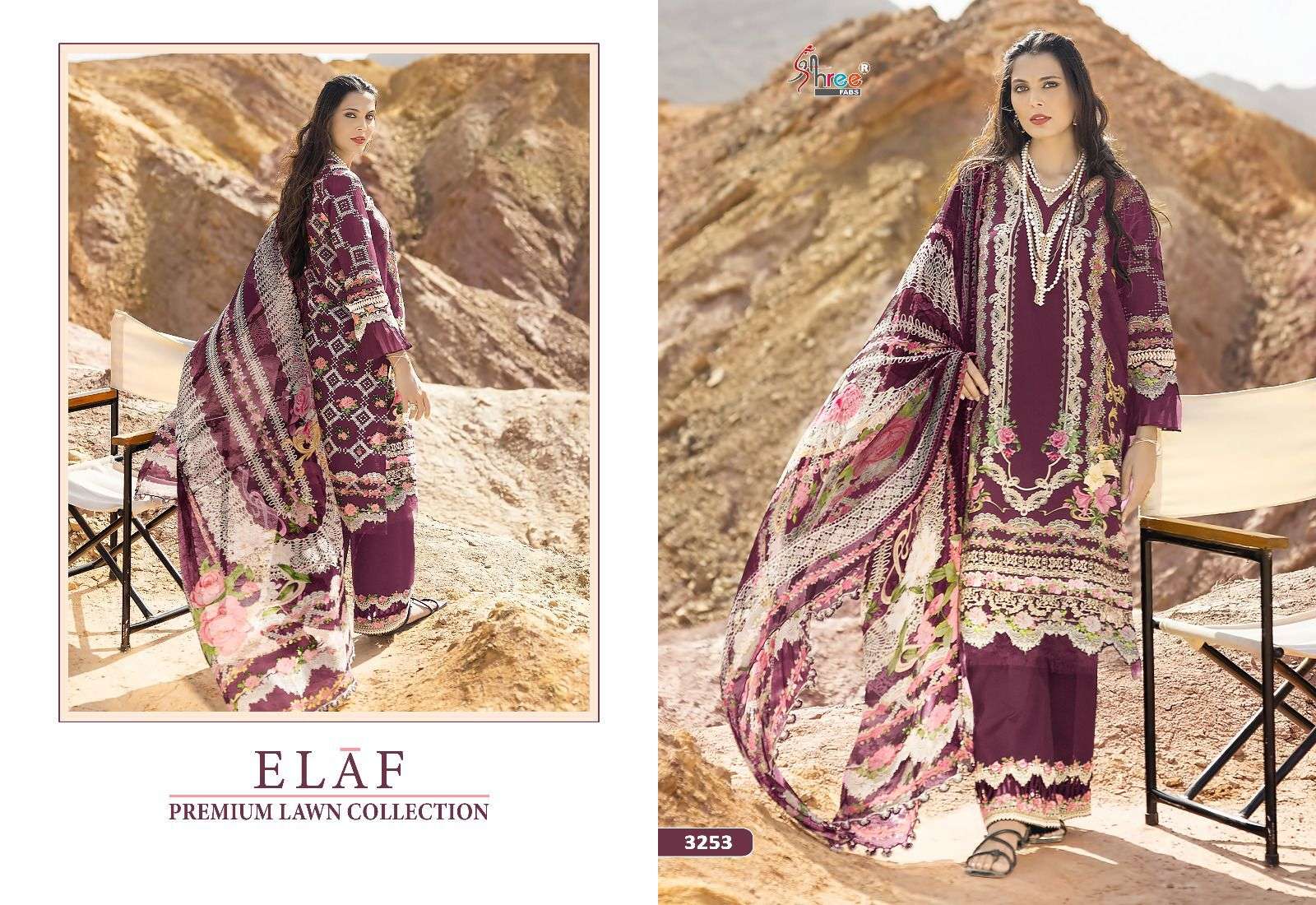 Shree Elaf Premium Lawn Chiffon Dupatta Pakistani Salwar Kammez Wholesale catalog
