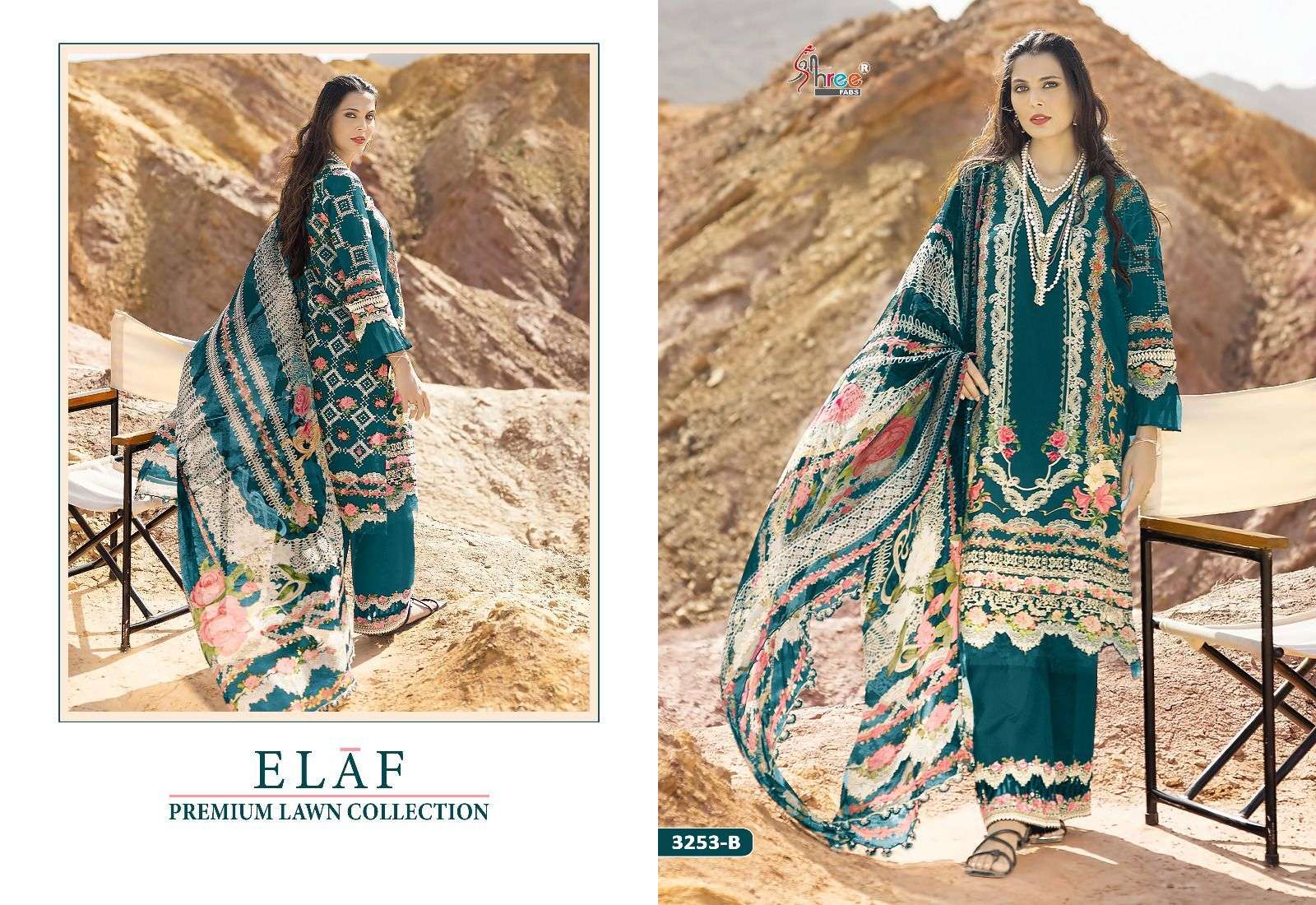 Shree Elaf Premium Lawn Chiffon Dupatta Pakistani Salwar Kammez Wholesale catalog