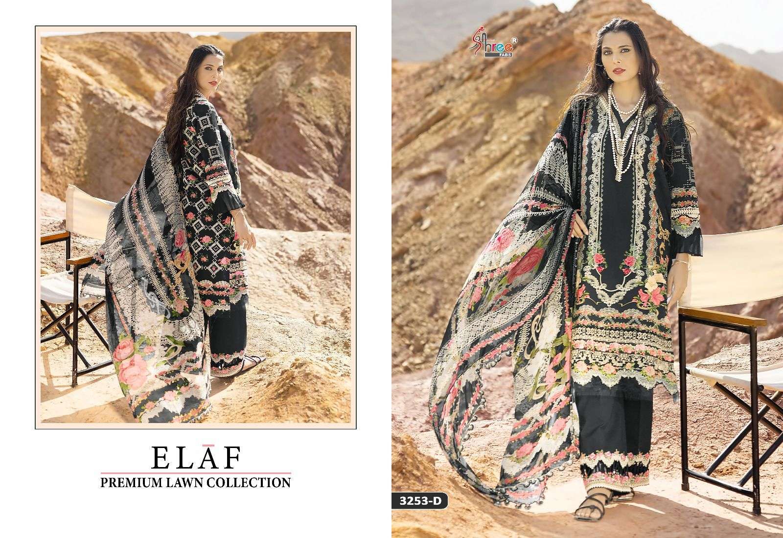 Shree Elaf Premium Lawn Chiffon Dupatta Pakistani Salwar Kammez Wholesale catalog