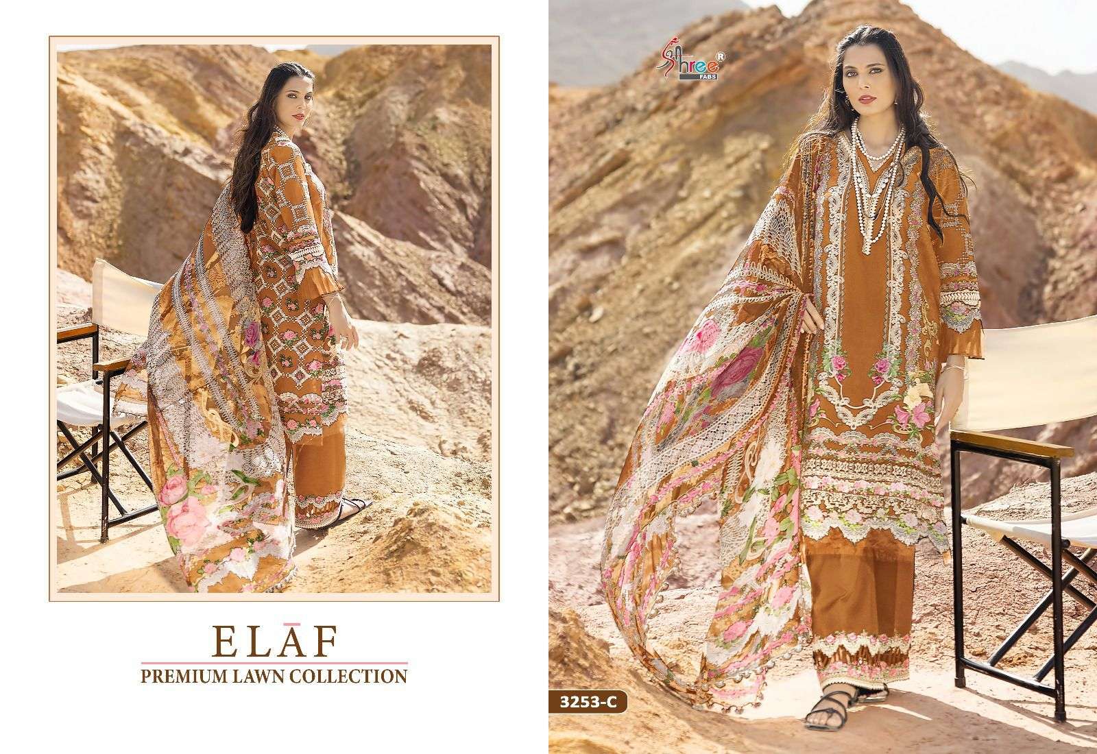 Shree Elaf Premium Lawn Chiffon Dupatta Pakistani Salwar Kammez Wholesale catalog