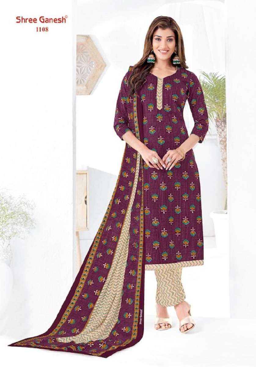 Shree Ganesh Vaani Vol-1- Kurti Pant With Dupatta  - Wholesale Catalog