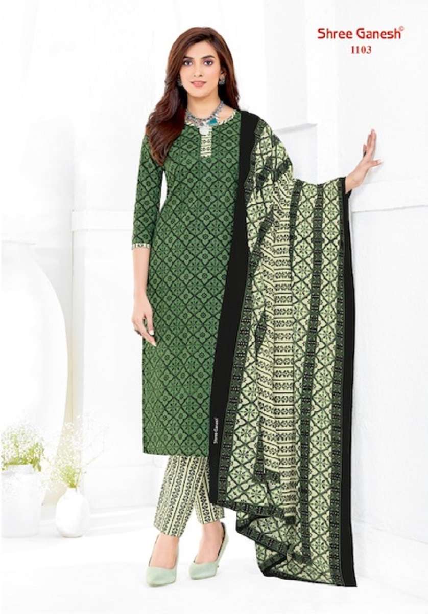  Shree Ganesh Vaani Vol-1- Kurti Pant With Dupatta  - Wholesale Catalog