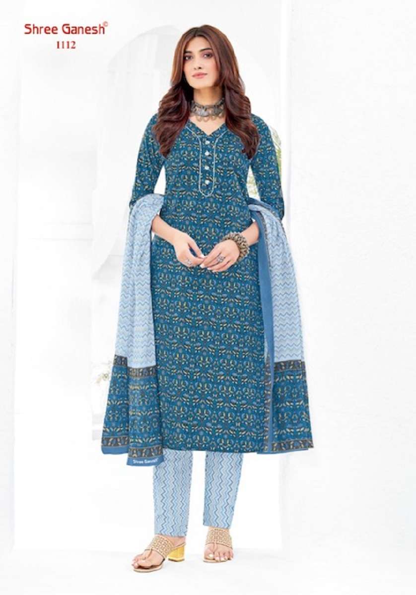  Shree Ganesh Vaani Vol-1- Kurti Pant With Dupatta  - Wholesale Catalog