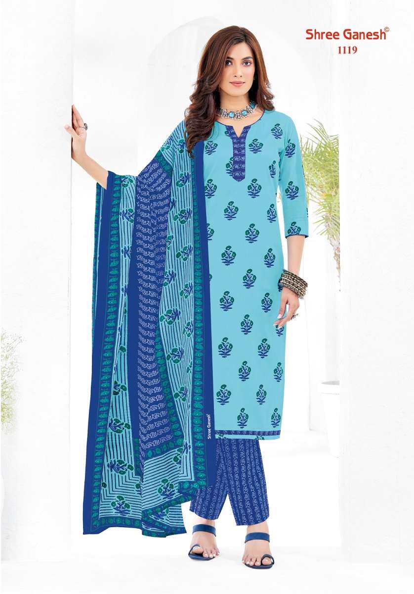  Shree Ganesh Vaani Vol-1- Kurti Pant With Dupatta  - Wholesale Catalog