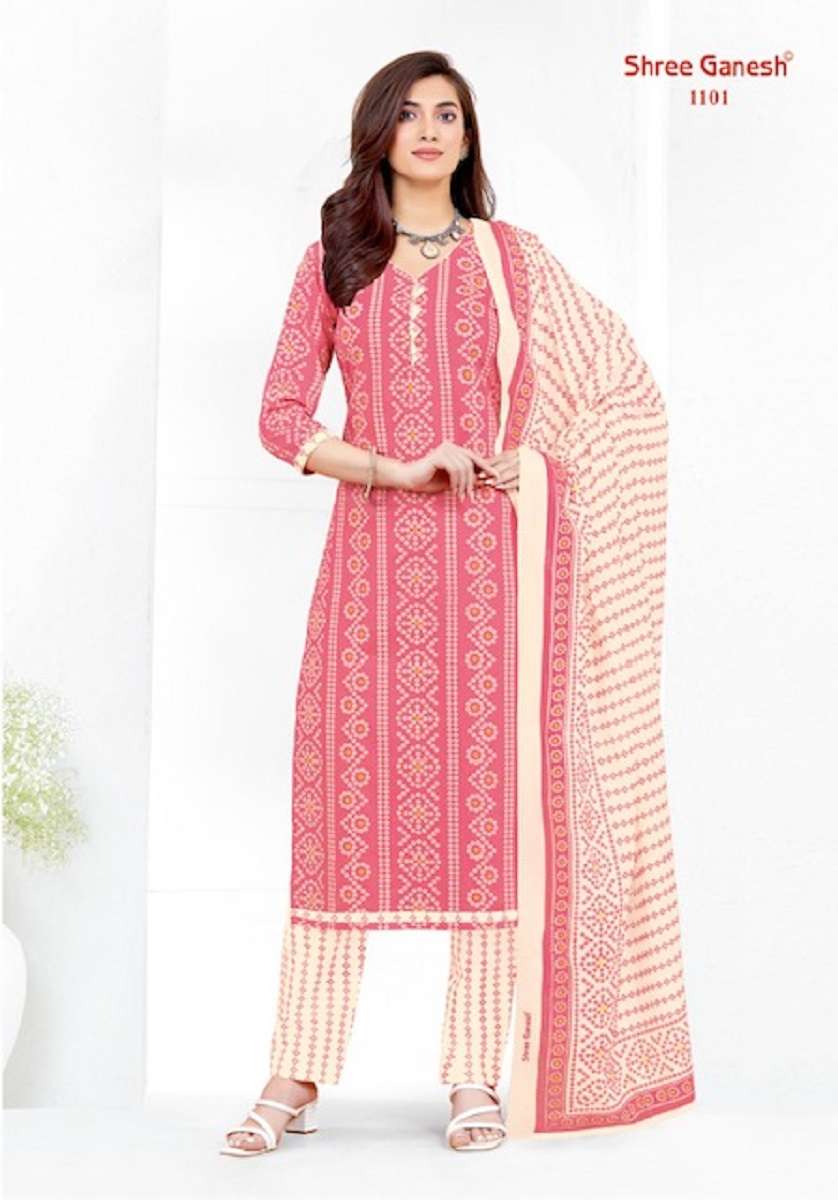  Shree Ganesh Vaani Vol-1- Kurti Pant With Dupatta  - Wholesale Catalog