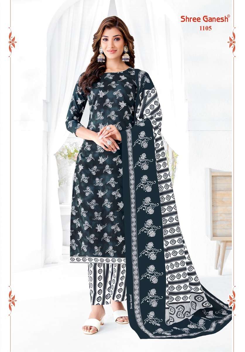  Shree Ganesh Vaani Vol-1- Kurti Pant With Dupatta  - Wholesale Catalog