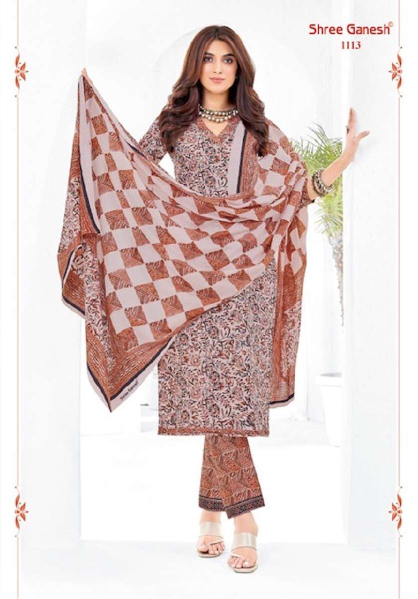  Shree Ganesh Vaani Vol-1- Kurti Pant With Dupatta  - Wholesale Catalog