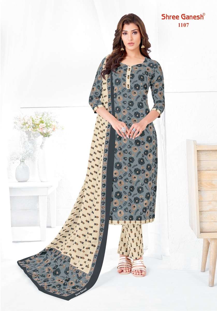  Shree Ganesh Vaani Vol-1- Kurti Pant With Dupatta  - Wholesale Catalog