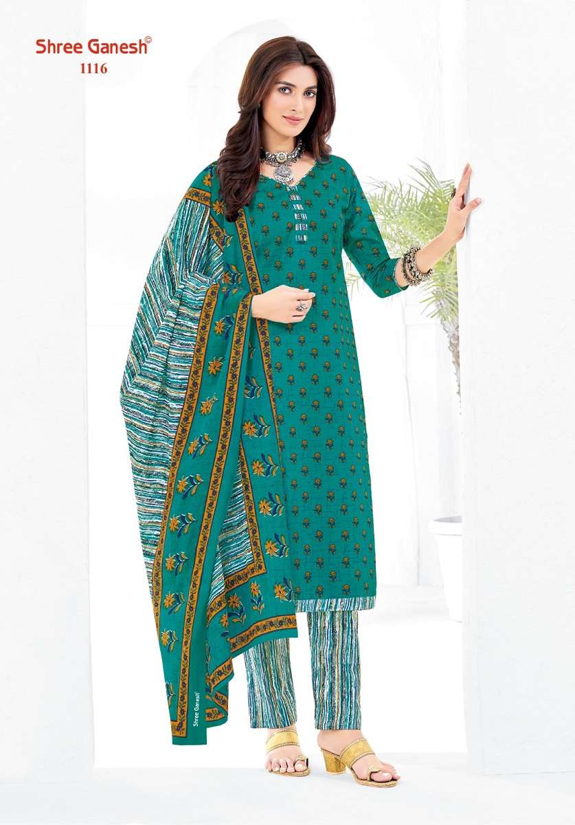  Shree Ganesh Vaani Vol-1- Kurti Pant With Dupatta  - Wholesale Catalog