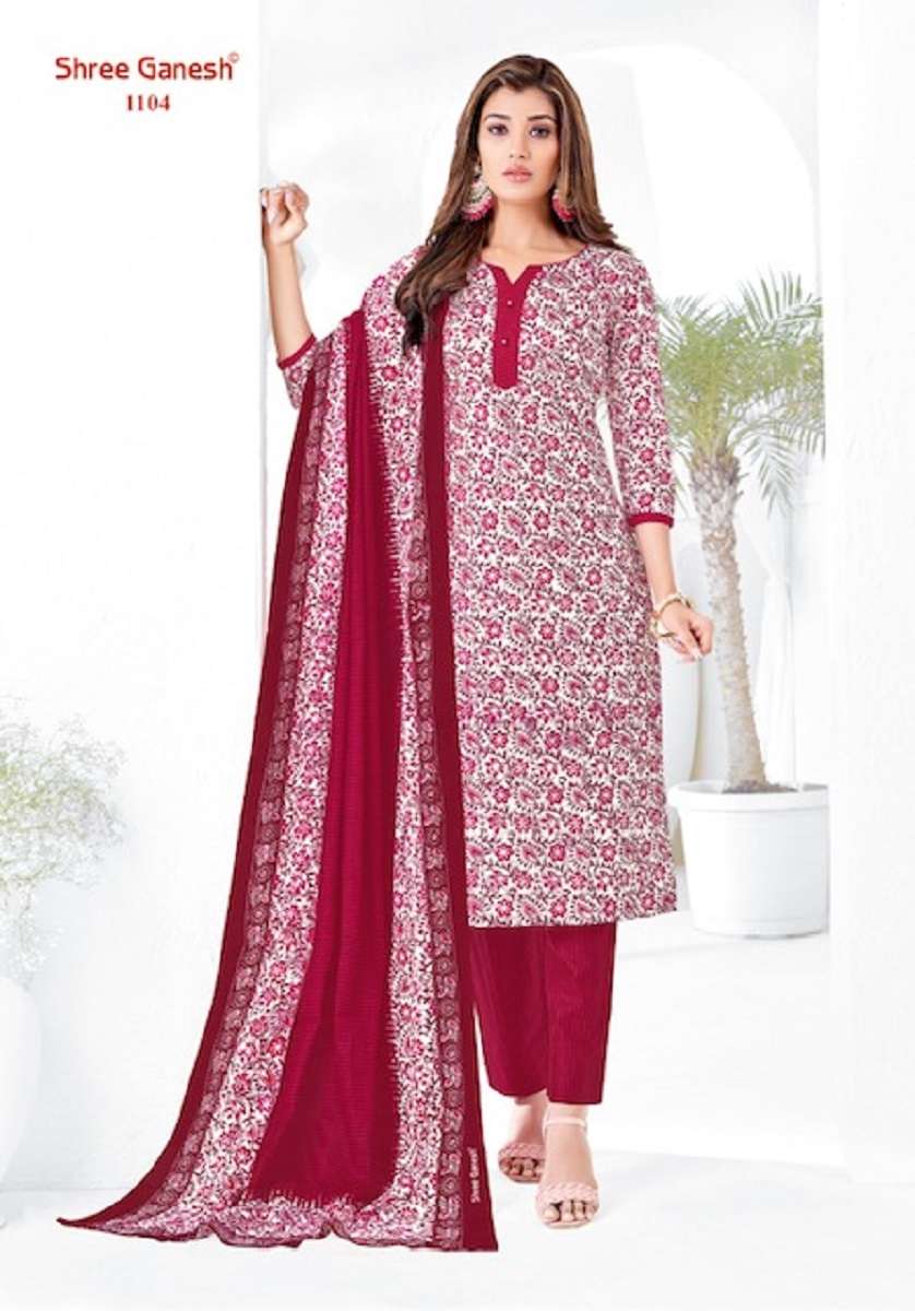  Shree Ganesh Vaani Vol-1- Kurti Pant With Dupatta  - Wholesale Catalog