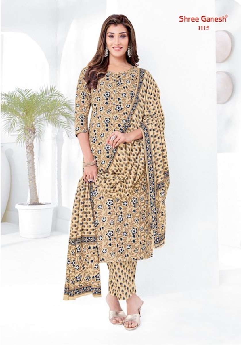 Shree Ganesh Vaani Vol-1- Kurti Pant With Dupatta  - Wholesale Catalog