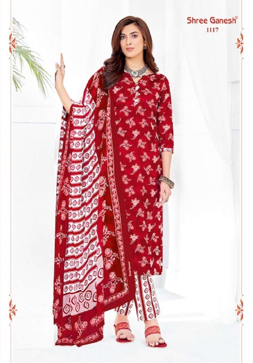  Shree Ganesh Vaani Vol-1- Kurti Pant With Dupatta  - Wholesale Catalog