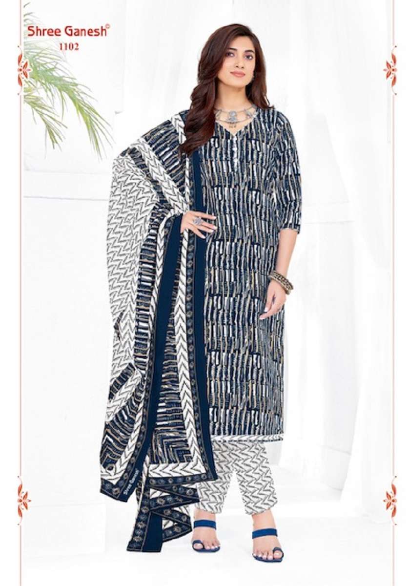  Shree Ganesh Vaani Vol-1- Kurti Pant With Dupatta  - Wholesale Catalog