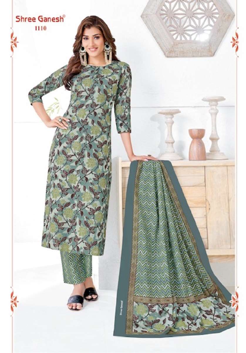  Shree Ganesh Vaani Vol-1- Kurti Pant With Dupatta  - Wholesale Catalog