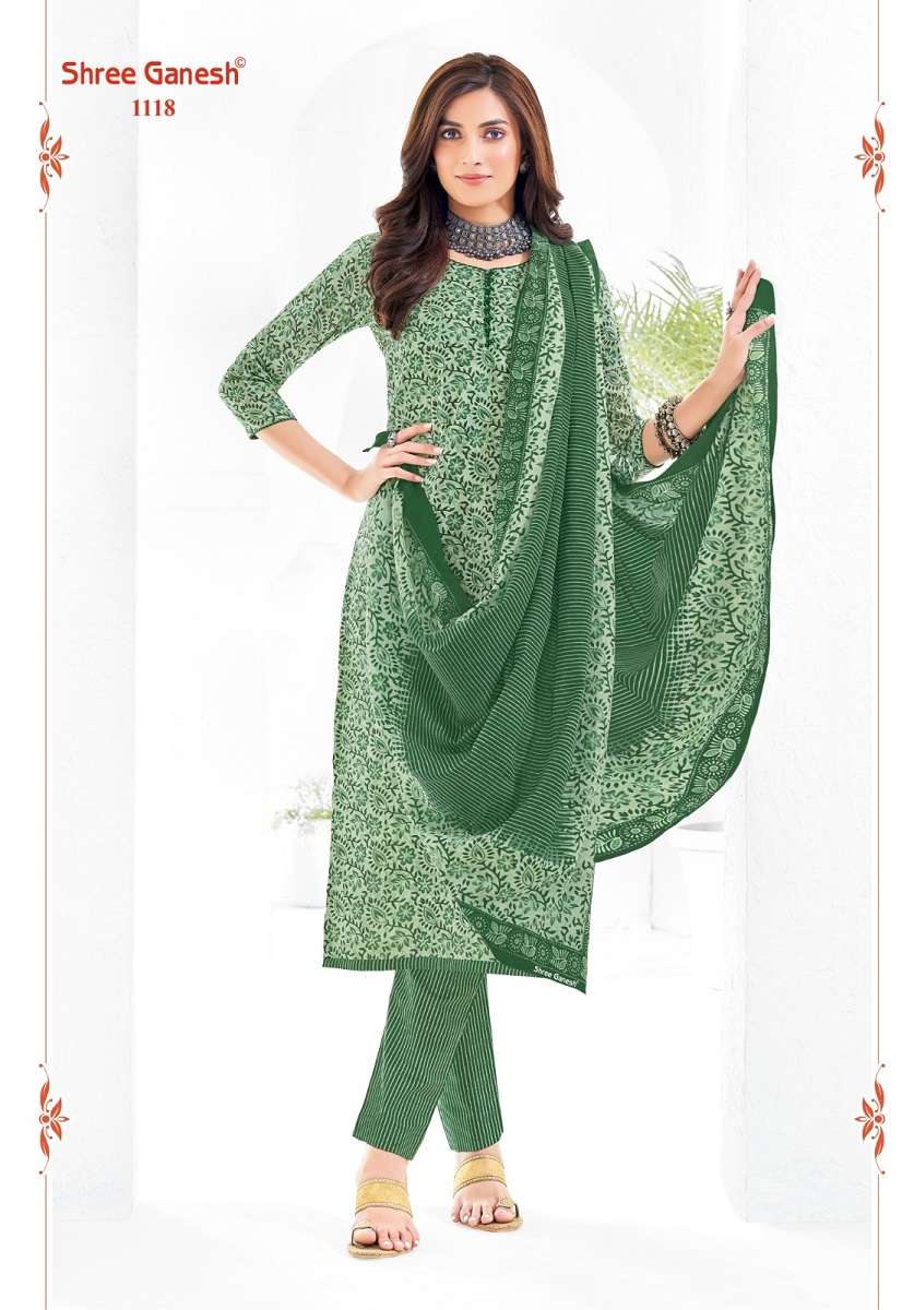  Shree Ganesh Vaani Vol-1- Kurti Pant With Dupatta  - Wholesale Catalog