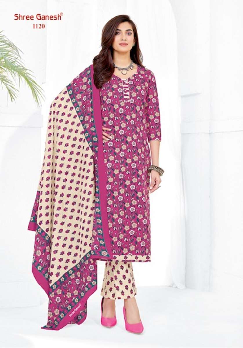  Shree Ganesh Vaani Vol-1- Kurti Pant With Dupatta  - Wholesale Catalog