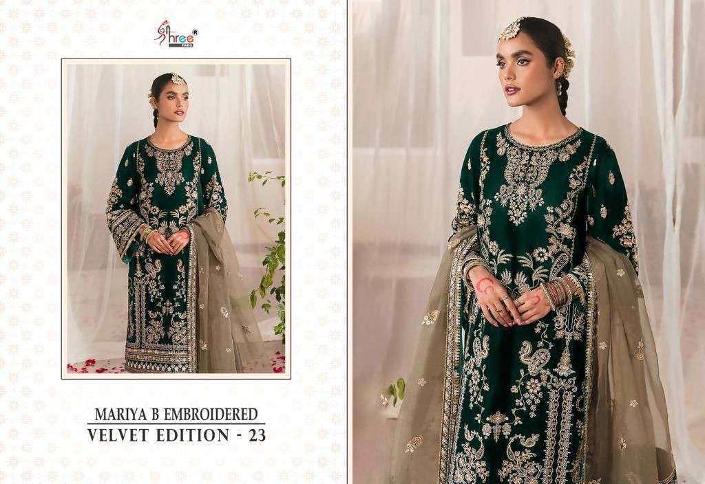 Shree Maria B Velvet Edition 23 Pashmina Salwar Kameez Material Wholesale catalog