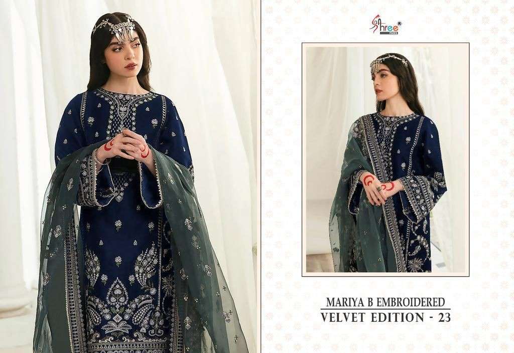 Shree Maria B Velvet Edition 23 Pashmina Salwar Kameez Material Wholesale catalog