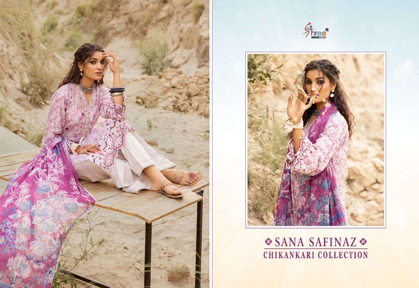 Shree Sana Safinaz Chikankari Cotton Dupatta Pakistani Suits Wholesale catalog