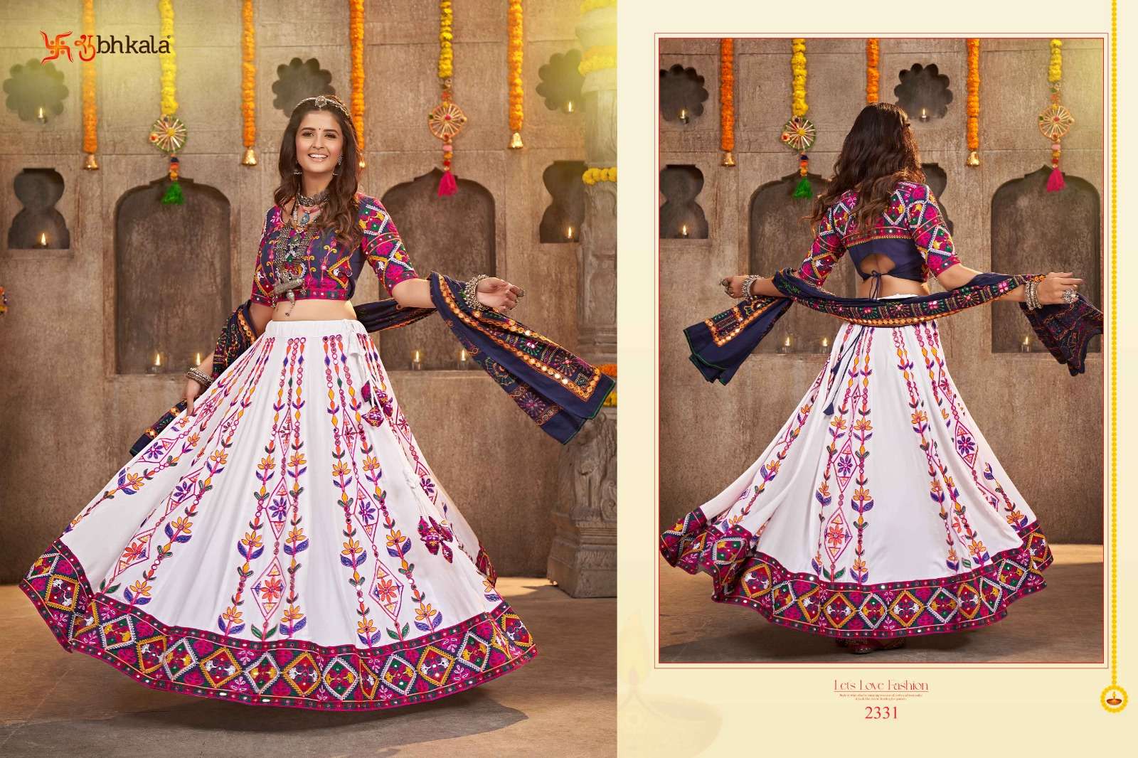 SHUBHKALA 2331 Exclusive Festival Wear Navratri Collection Lehenga Choli Wholesale catalog