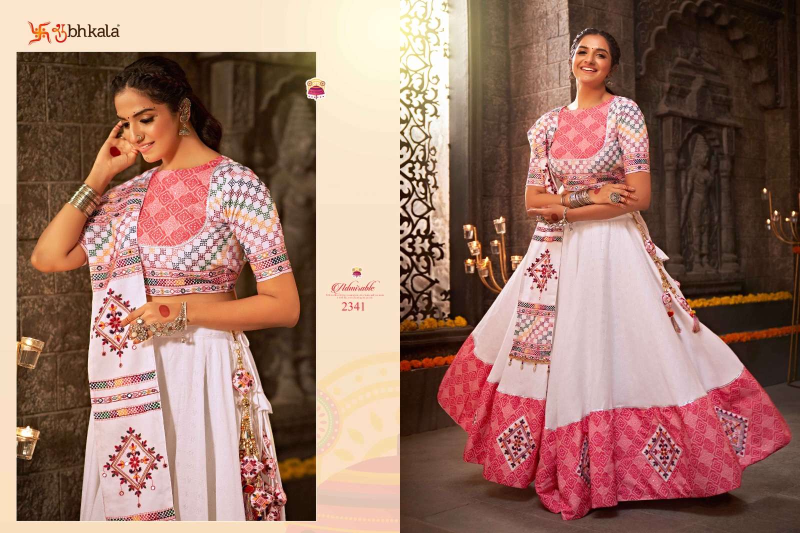 SHUBHKALA 2341 Exclusive Festival Wear Navratri Collection Lehenga Choli Wholesale catalog