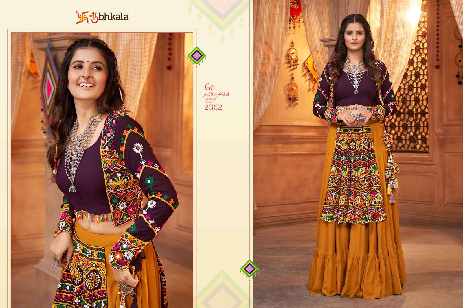 SHUBHKALA 2352 Exclusive Festival Wear Navratri Collection Lehenga Choli Wholesale catalog
