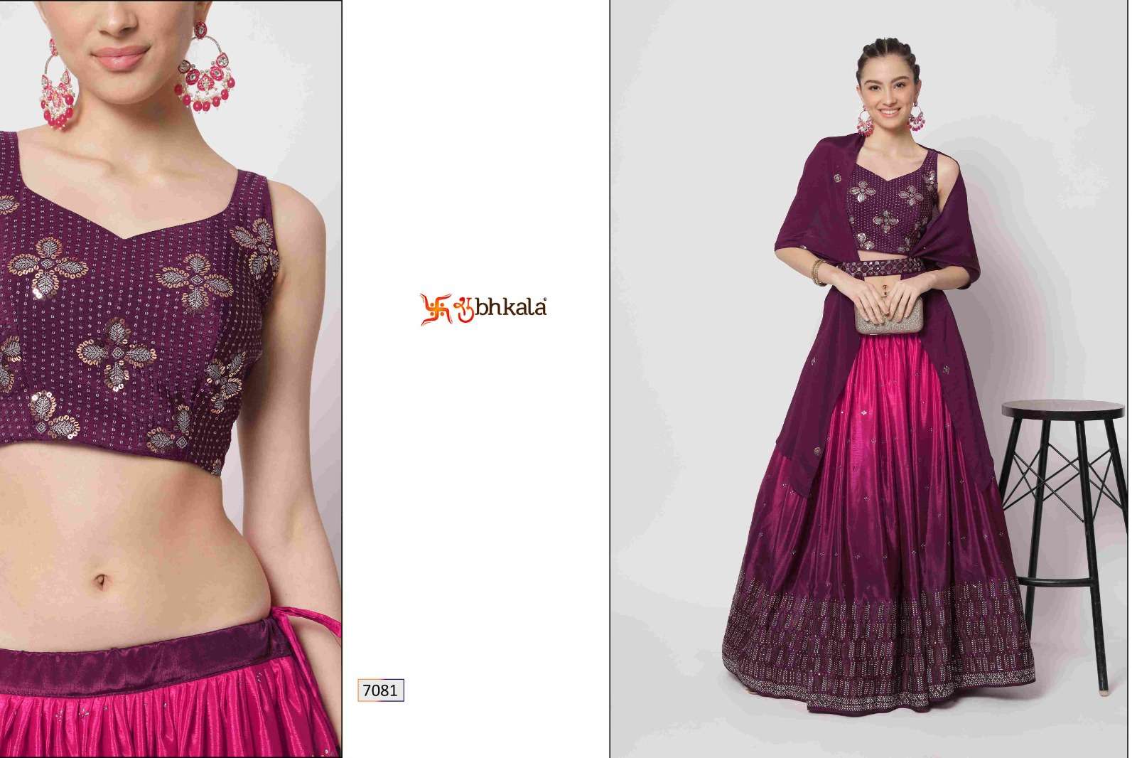 SHUBHKALA 7081 Exclusive Embroidered Semi Stitched Lehenga Choli Wholesale catalog
