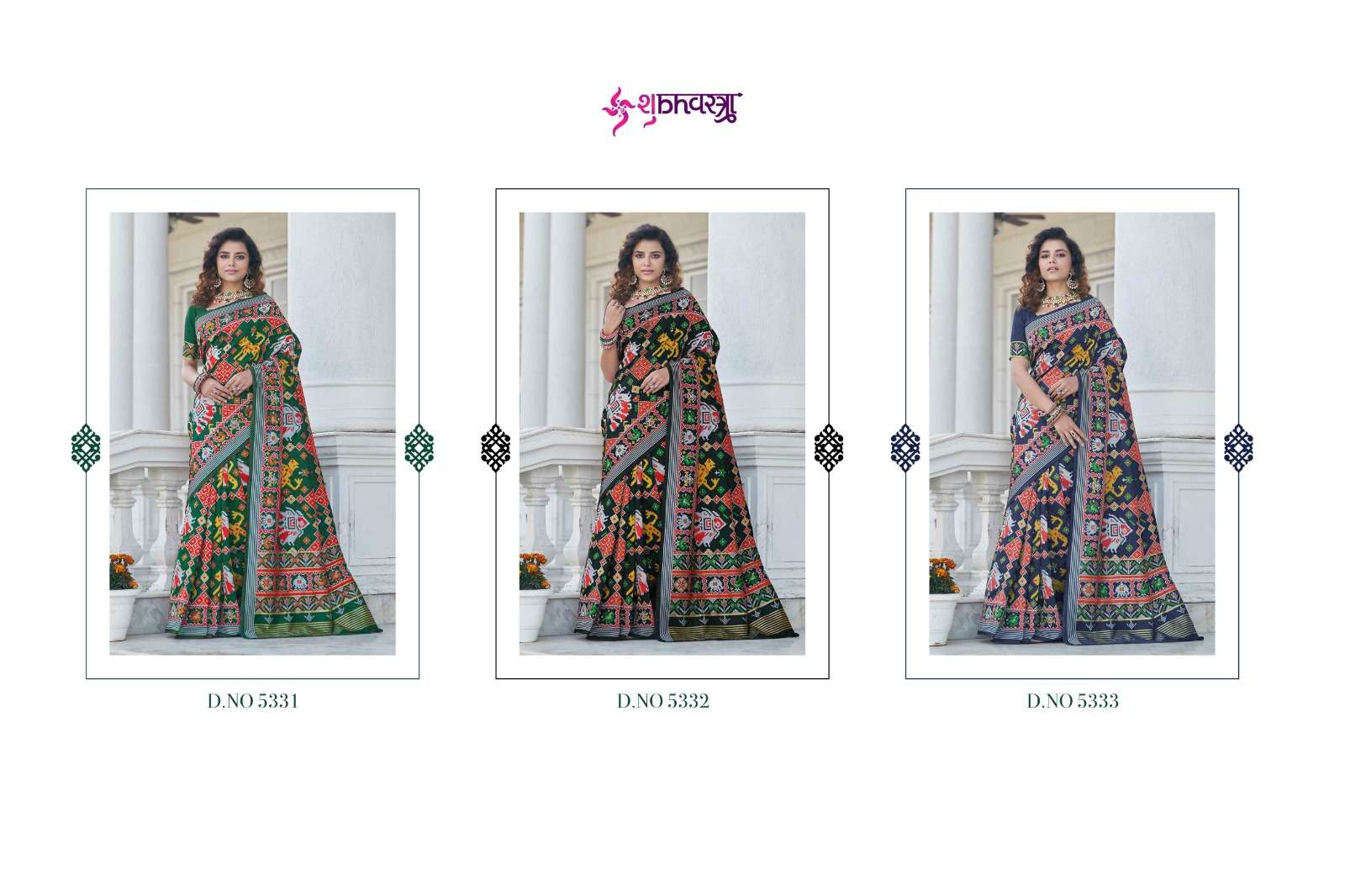 SHUBHKALA BANARASI SILK SAREE Wholesale catalog