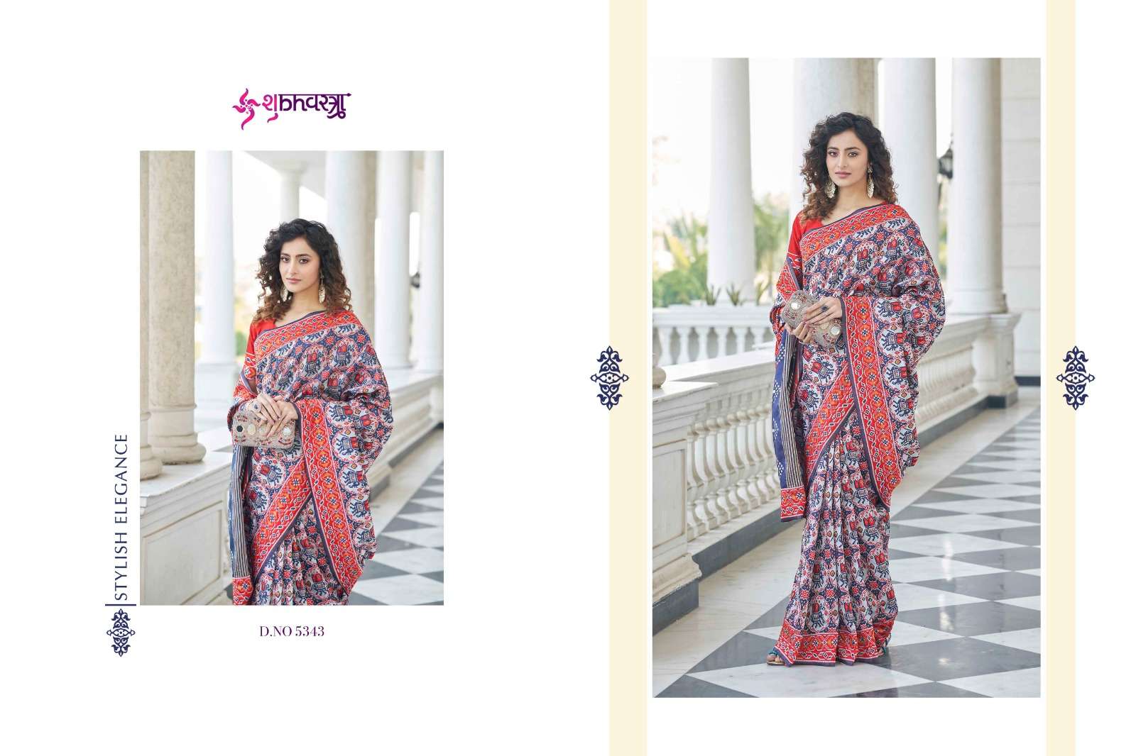 SHUBHKALA BANARASI SILK SAREE Wholesale catalog