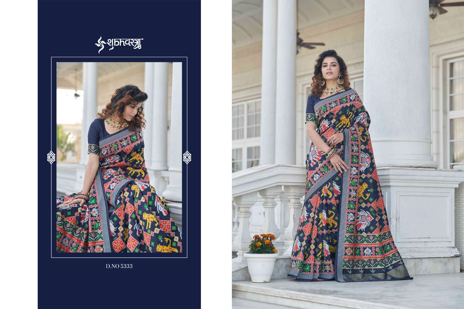 SHUBHKALA BANARASI SILK SAREE Wholesale catalog