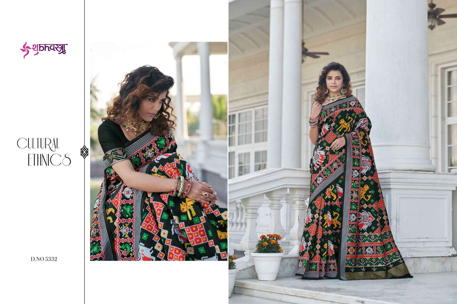 SHUBHKALA BANARASI SILK SAREE Wholesale catalog