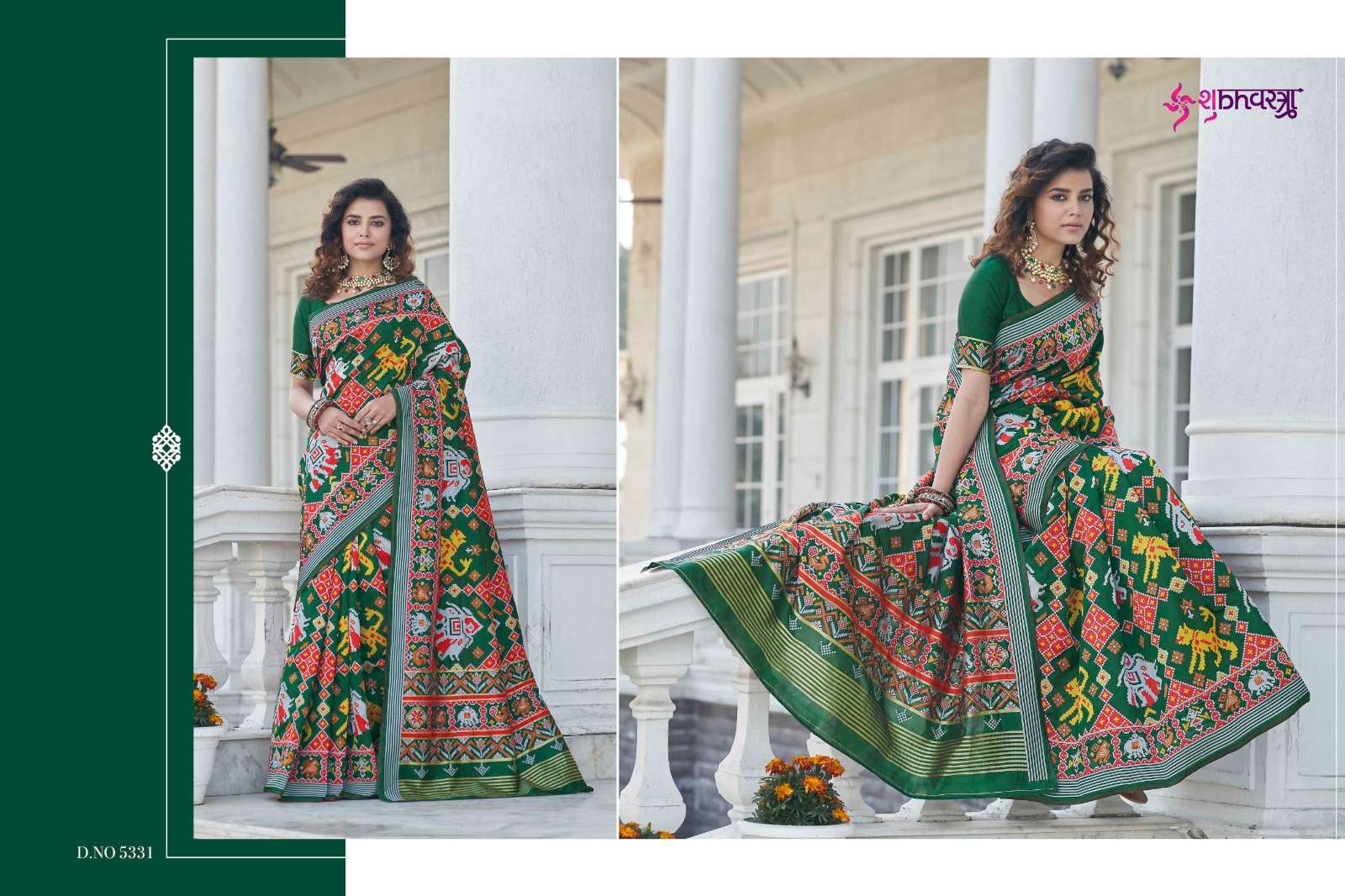 SHUBHKALA BANARASI SILK SAREE Wholesale catalog