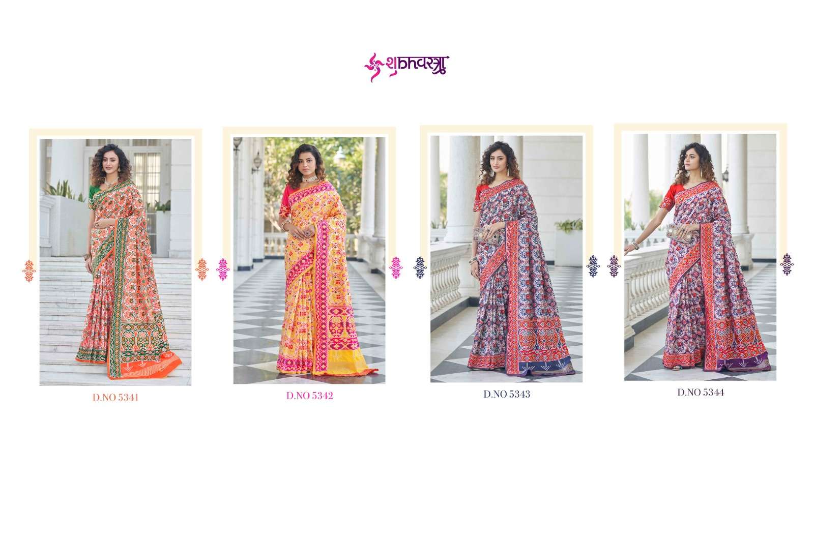 SHUBHKALA BANARASI SILK SAREE Wholesale catalog