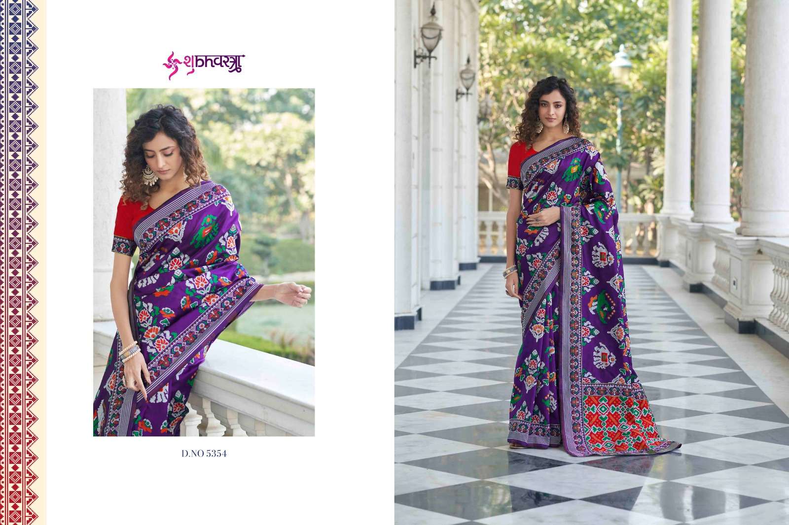 SHUBHKALA BANARASI SILK SAREE Wholesale catalog