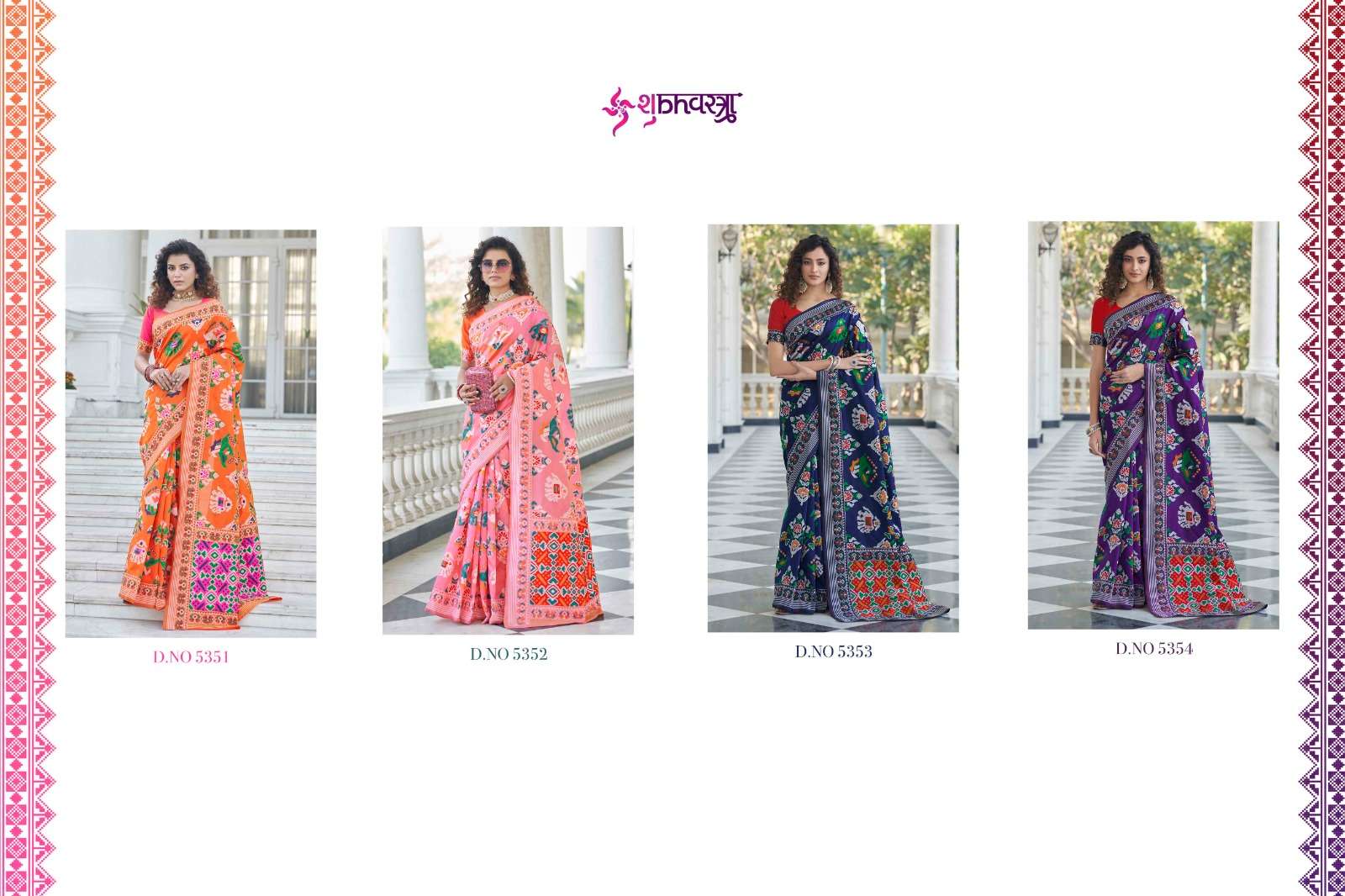 SHUBHKALA BANARASI SILK SAREE Wholesale catalog